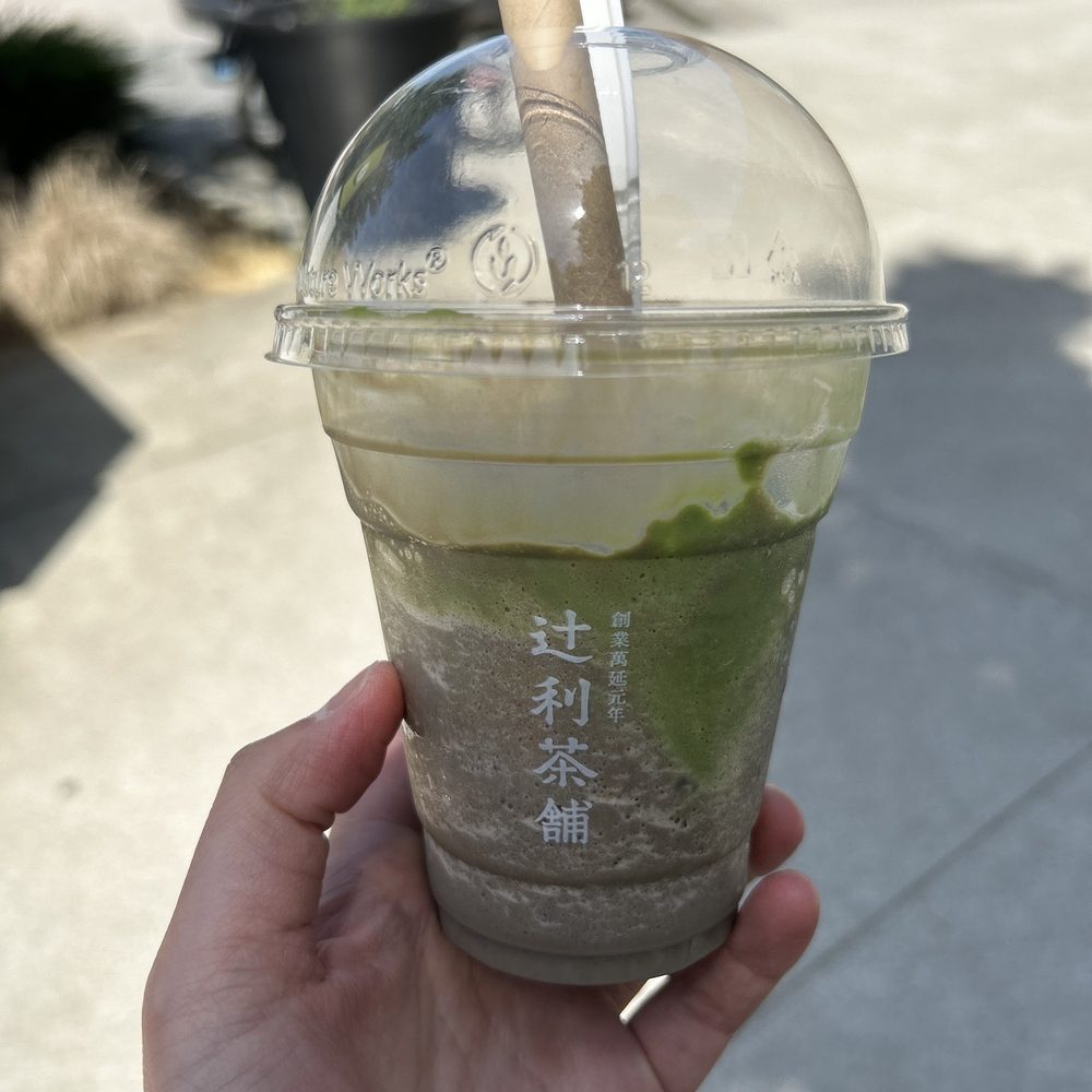Tsujiri Richmond - Residual hojicha float slush - Japanese Near Me - Richmond, British Columbia Tsujiri Richmond - Residual hojicha float slush - Japanese Near Me - Richmond, British Columbia