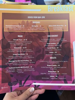Menu photo 6 Flour Mill Scratch Kitchen Restaurant Niagara Falls, ON