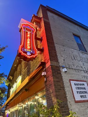 Rainbow Chinese Restaurant & Bar by null