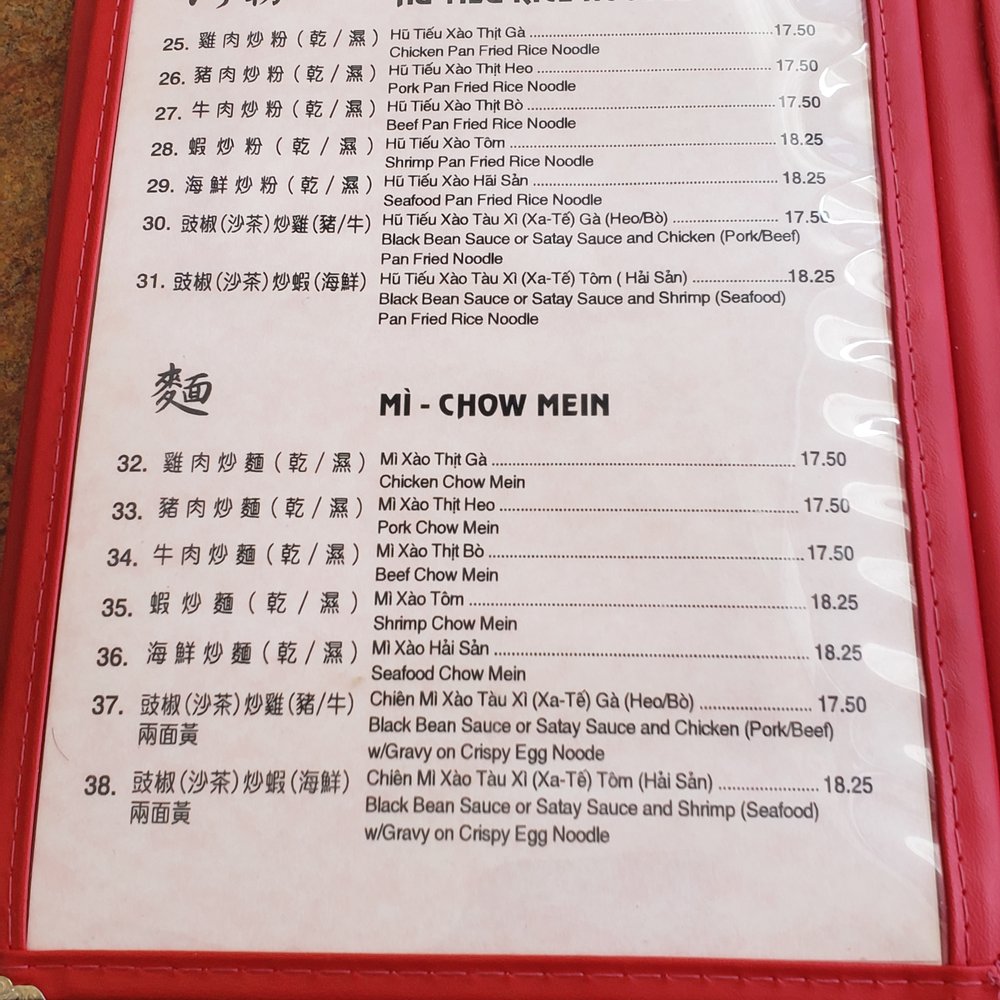 Dong Nguyen - Chinese Near Me - Alhambra, California Dong Nguyen - Chinese Near Me - Alhambra, California