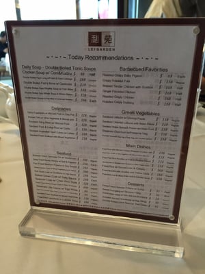 Menu photo 1 利苑酒家 Hong Kong, HK Menu photo 1 利苑酒家 Hong Kong, HK