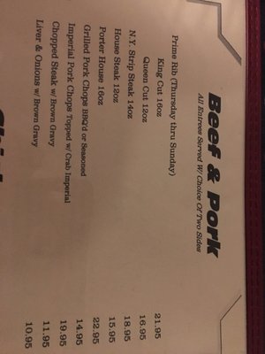 Menu photo 8 gateway restaurant and lounge Port Republic, MD