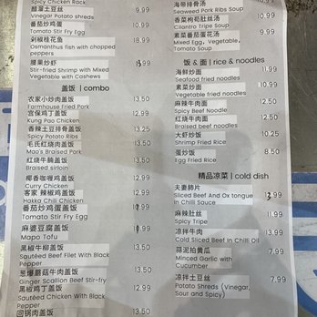 Good Taste & Variety - Menu - Noodles Near Me - Toronto, Ontario