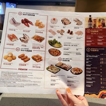 Liuyishou Hotpot - Hot Pot Near Me - San Diego, California Liuyishou Hotpot - Hot Pot Near Me - San Diego, California