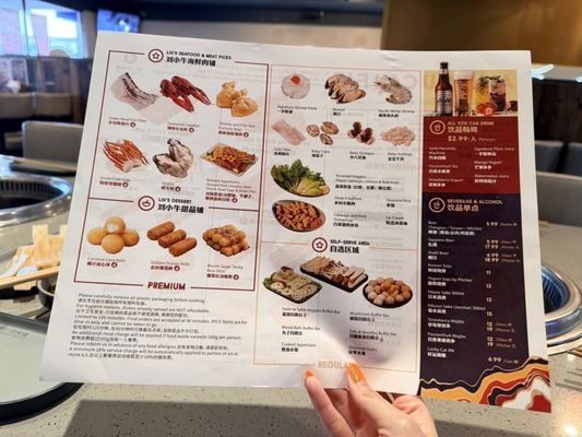 Menu photo 4 Liuyishou Hotpot San Diego, CA Menu photo 4 Liuyishou Hotpot San Diego, CA