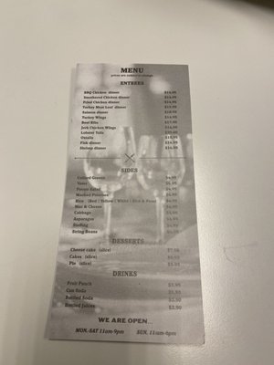 Nadia's Soul Food by null