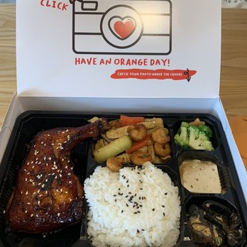 Orange Square - Chicken leg bento - Taiwanese Near Me - Santa Clara, California