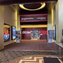Marcus Palace Cinema