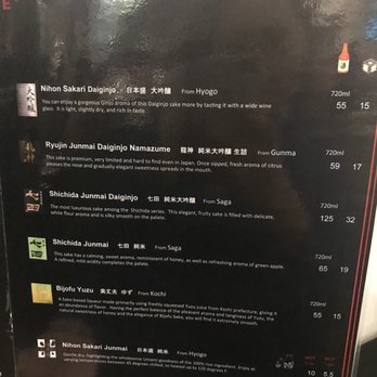 Sushi Murayama - Menu 4 - Sushi Bars Near Me - Honolulu, Hawaii