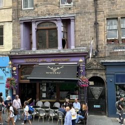 WHISKI Bar & Restaurant - Front of restaurant