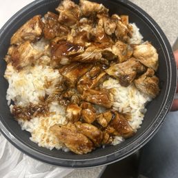 I just paid $10! for this! Where is the rest of my chicken!? I was going to save half for dinner but guess not!