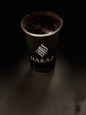 Haraz Coffee House by null