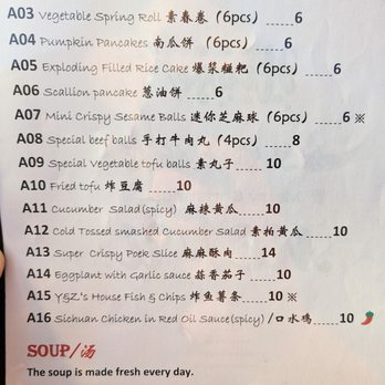 Y&Z Dumpling House - Menu (5/2026) - Chinese Near Me - Franklin Square, New York Y&Z Dumpling House - Menu (5/2026) - Chinese Near Me - Franklin Square, New York