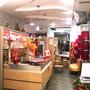 Photo of L'Istituto di Bellezza