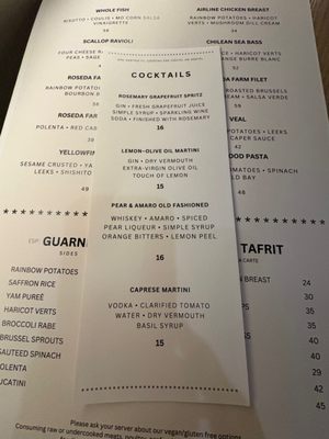 Menu photo 1 Oak And Olive Cockeysville, MD