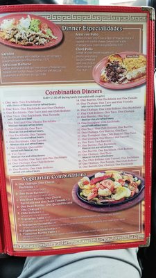 Menu photo 3 Los Mariachis New Lexington, OH Menu photo 3 Los Mariachis New Lexington, OH