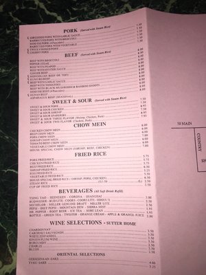 Menu photo 5 China Chef Fernley, NV
