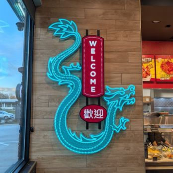 Panda Express - Chinese Near Me - Southfield, Michigan