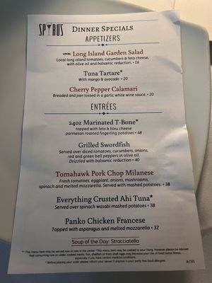 Menu photo 3 Spiro's Rocky Point, NY