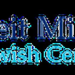 Beit Mitzvah Jewish Center