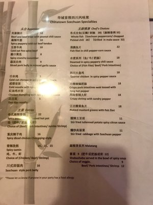 Menu photo 3 Chinatown Harrison, NJ
