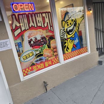 Oh G Burger - Front street window - Burgers Near Me - Hayward, California Oh G Burger - Front street window - Burgers Near Me - Hayward, California