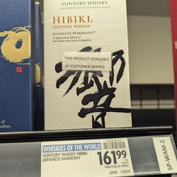 BC Liquor Store