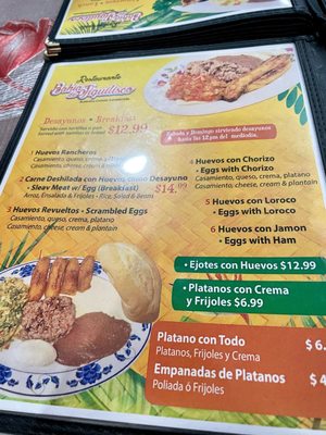 Menu photo 4 Restaurante Bahia De Jiquilisco Concord, CA