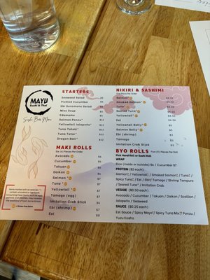 Menu photo 1 Mayu Sushi & Thai Richmond, VA