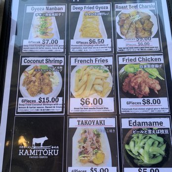 Kamitoku - Ramen Near Me - Honolulu, Hawaii Kamitoku - Ramen Near Me - Honolulu, Hawaii