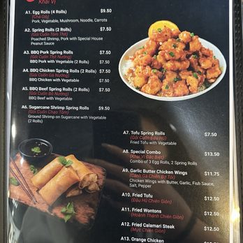 Pho Real - Vietnamese Near Me - Lemon Grove, California Pho Real - Vietnamese Near Me - Lemon Grove, California