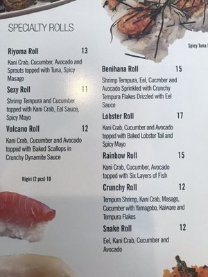 Menu photo 2 Riyoma El Paso, TX