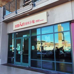 MIAN | 滋味小面 - CLOSED - Updated September 2025 - 2121