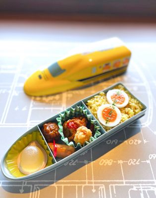 The Railway Museum by null