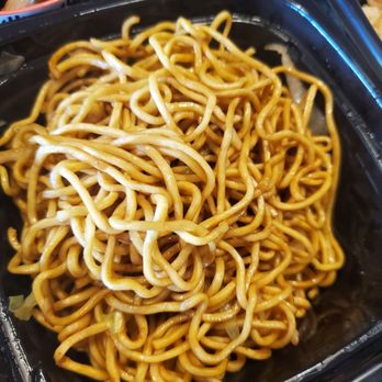 Panda Express - Chow mein - Chinese Near Me - Royal Oak, Michigan Panda Express - Chow mein - Chinese Near Me - Royal Oak, Michigan