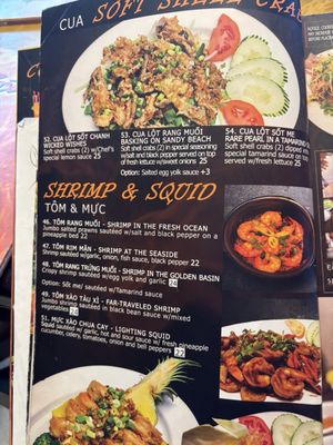 Menu photo 8 Present Restaurant Falls Church, VA