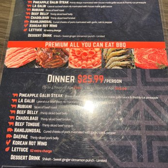 Bon KBBQ - Korean Near Me - Arlington, Texas Bon KBBQ - Korean Near Me - Arlington, Texas