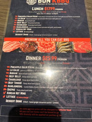 Menu photo 4 Bon KBBQ Arlington, TX
