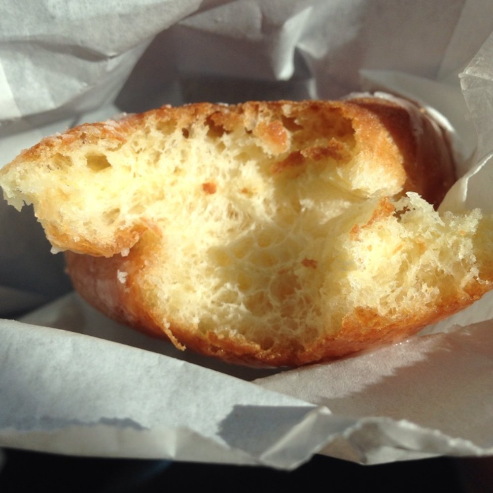 Donut King - Inside of my gladed twist donut! - Donuts Near Me - San Gabriel, California Donut King - Inside of my gladed twist donut! - Donuts Near Me - San Gabriel, California