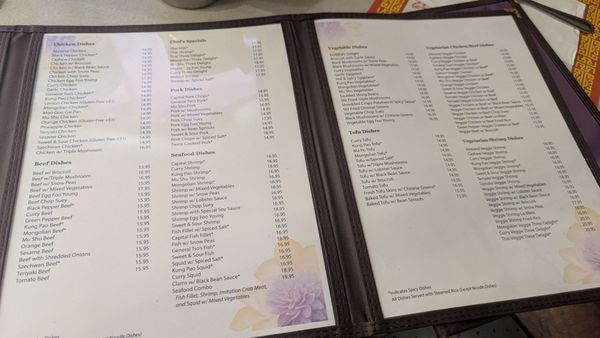 Menu photo 2 Golden House Tucson, AZ