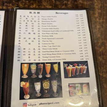 Pho Recipe - Vietnamese Near Me - San Francisco, California Pho Recipe - Vietnamese Near Me - San Francisco, California