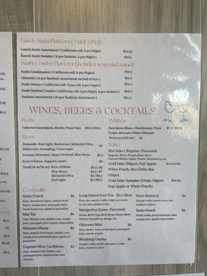 Menu photo 3 Saito 2 Arlington, TN Menu photo 3 Saito 2 Arlington, TN