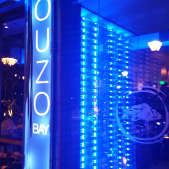 Ouzo Bay - Front doorway of the restaurant. Beautiful lights - Greek Near Me - Baltimore, Maryland Ouzo Bay - Front doorway of the restaurant. Beautiful lights - Greek Near Me - Baltimore, Maryland