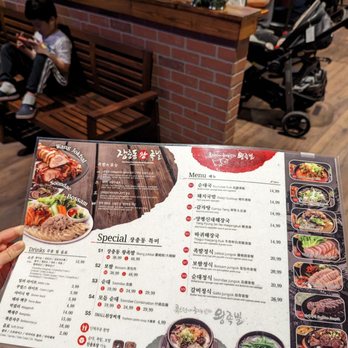Jang Choong Dong - Menu - Korean Near Me - Houston, Texas