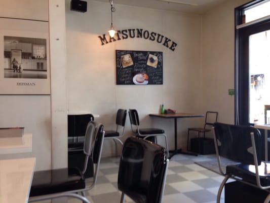 Cafe & Pantry MATSUNOSUKE by null