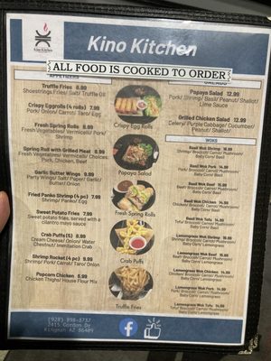 Menu photo 5 Kino Kitchen Kingman, AZ Menu photo 5 Kino Kitchen Kingman, AZ