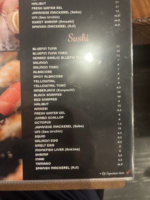Menu photo 7 OJI Sushi & Sake Bar Pasadena, CA Menu photo 7 OJI Sushi & Sake Bar Pasadena, CA