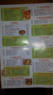 Menu photo 5 China One Restaurant Santa Maria, CA Menu photo 5 China One Restaurant Santa Maria, CA