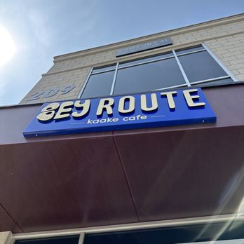 BEY ROUTE kaake cafe - Front sign - Sandwiches Near Me - Oakville, Ontario BEY ROUTE kaake cafe - Front sign - Sandwiches Near Me - Oakville, Ontario