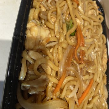 Dumplings & Beyond - Chicken Lo Mein - Chinese Near Me - Washington, DC, District of Columbia